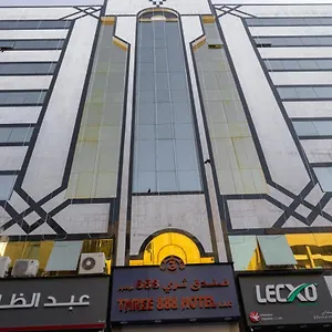 2* فندق Three 888